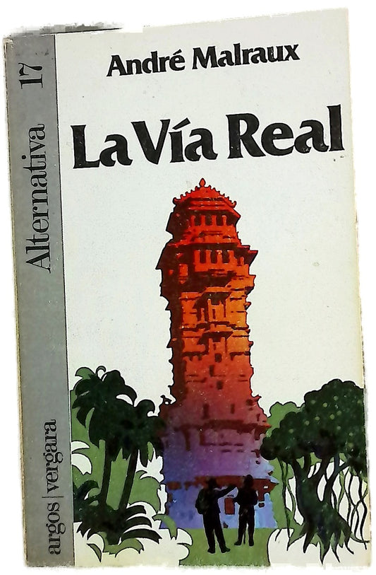 La via real