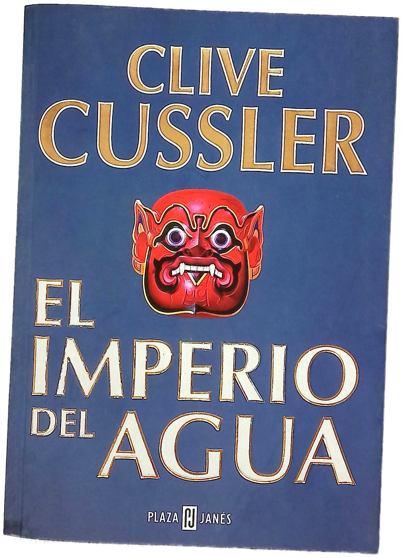 El imperio del agua