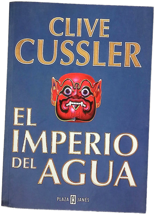 El imperio del agua