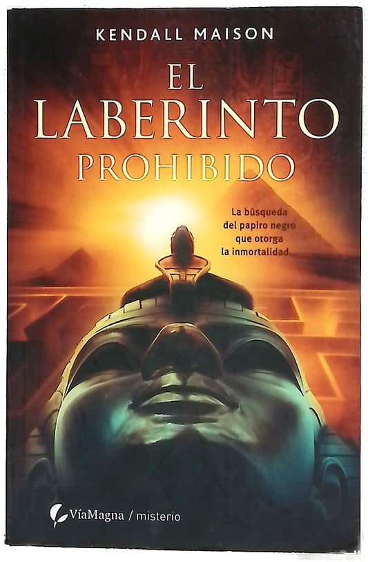 El laberinto prohibido
