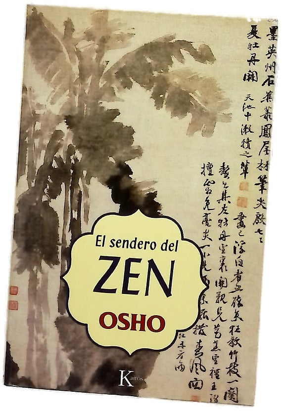 El sendero del zen