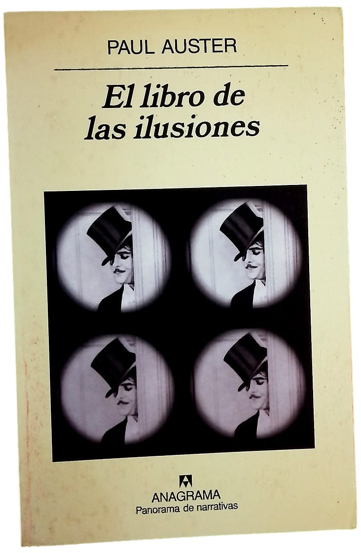 El libro de las ilusiones