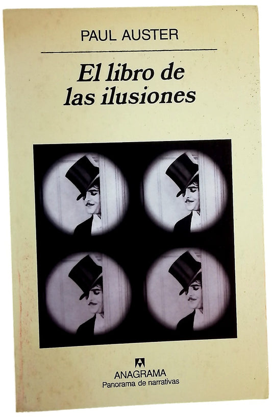 El libro de las ilusiones