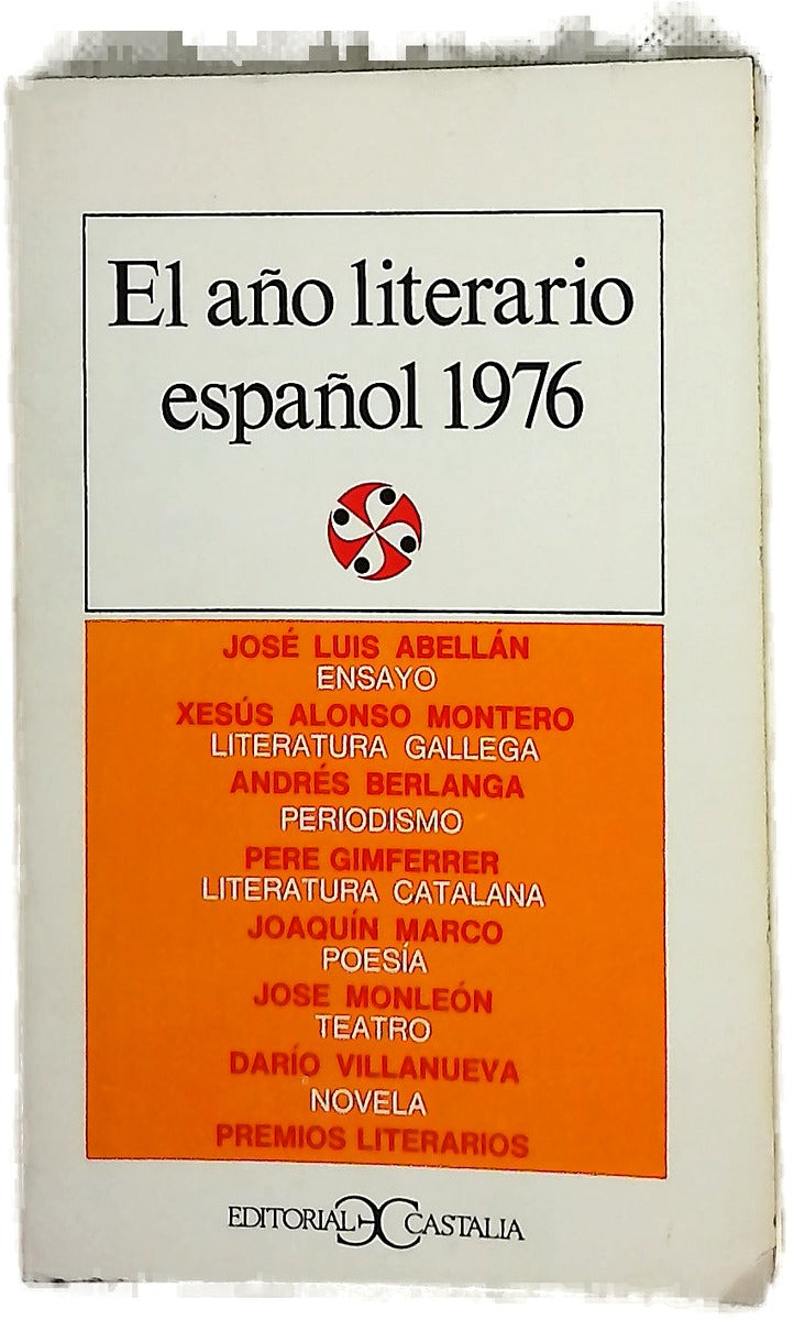 El año literario español 1976