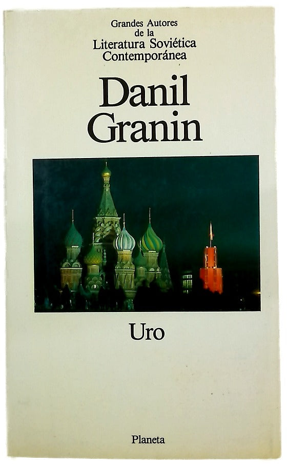 Uro