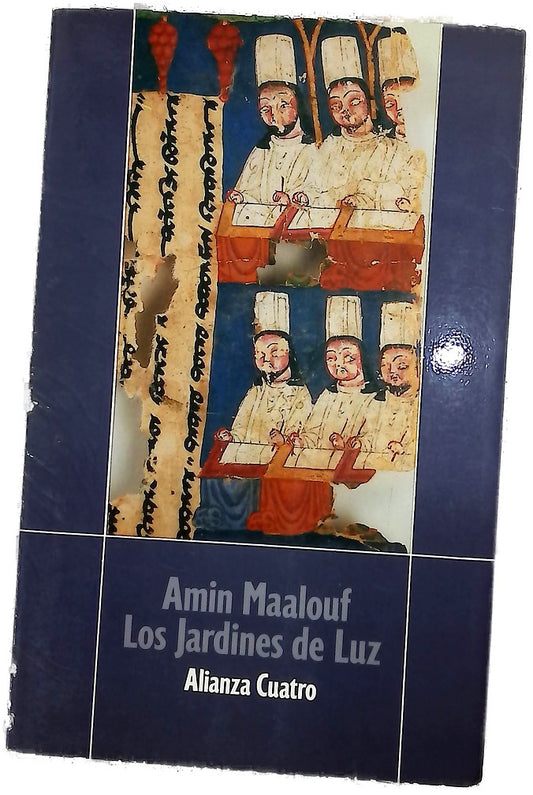 Los jardines de luz