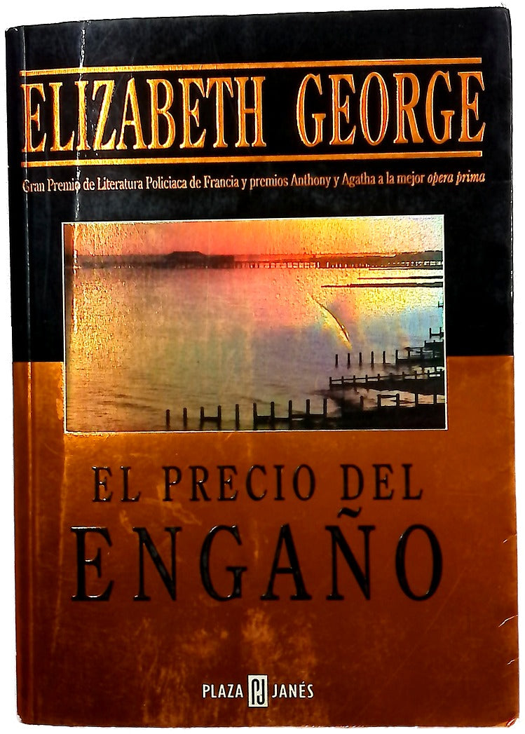 El precio del engaño