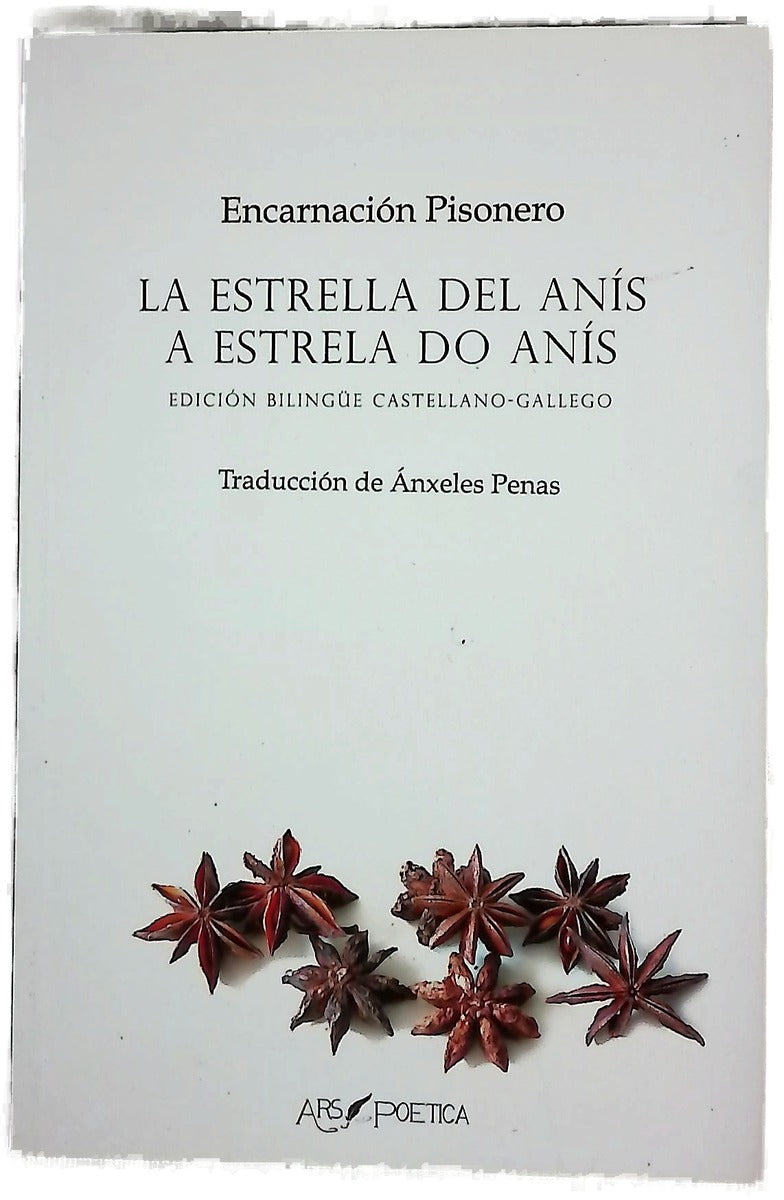 La estrella del anís = A estrela do anís
