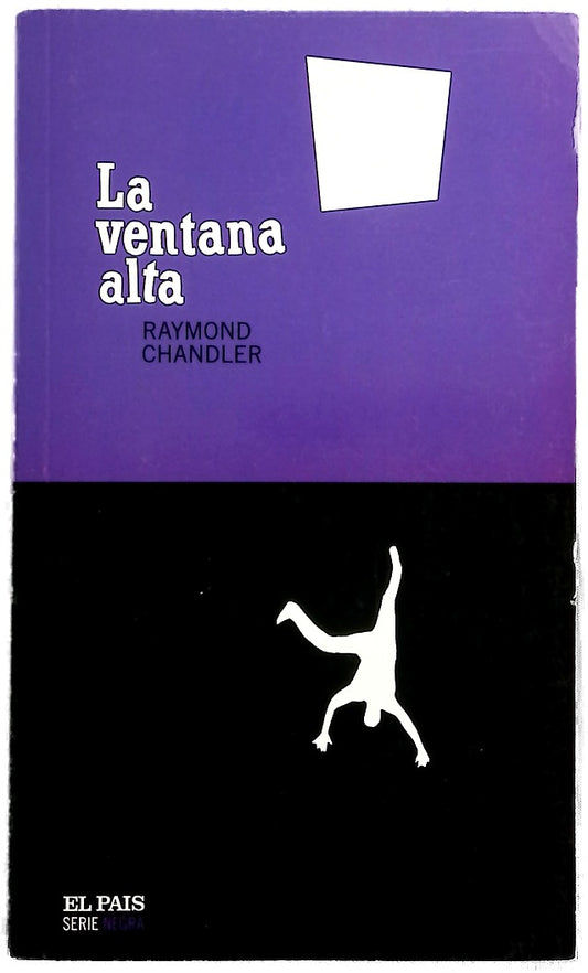 La ventana alta