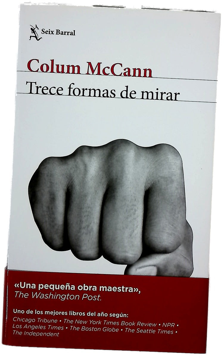 Trece formas de mirar