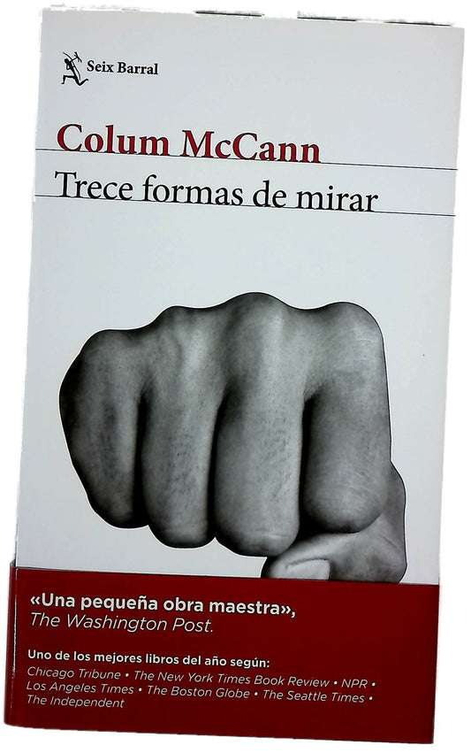 Trece formas de mirar