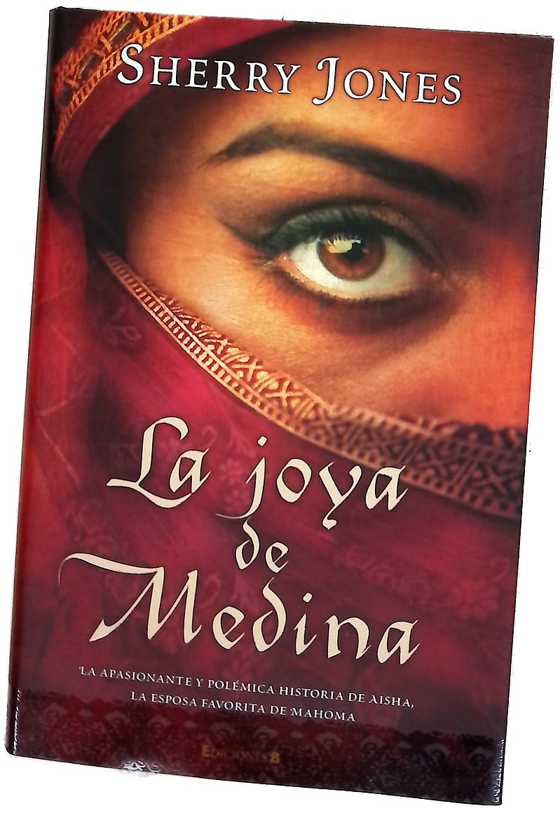 La joya de Medina