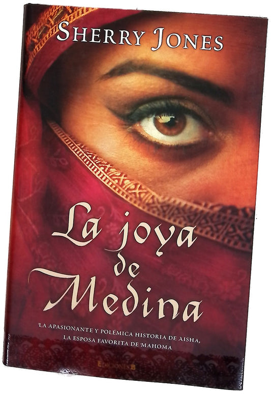 La joya de Medina