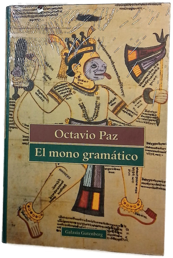 El mono gramático