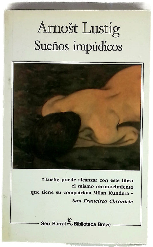 Sueños impúdicos