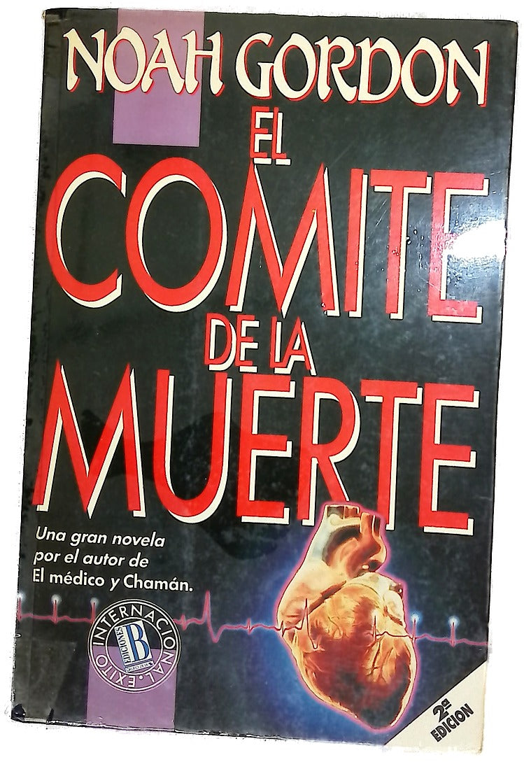 El comité de la muerte