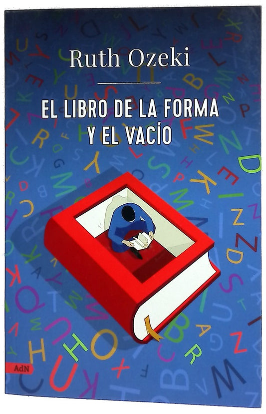 El libro de la forma y el vacío