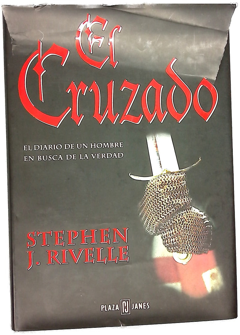 El curzado