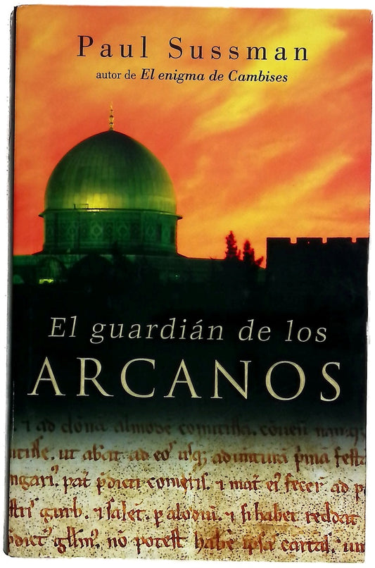 El guardián de los arcanos