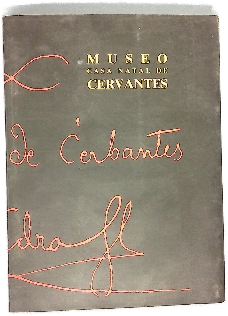 Museo casa natal de Cervantes