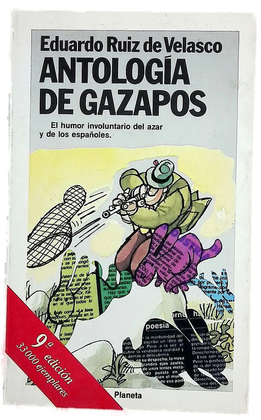 Antología de gazapos