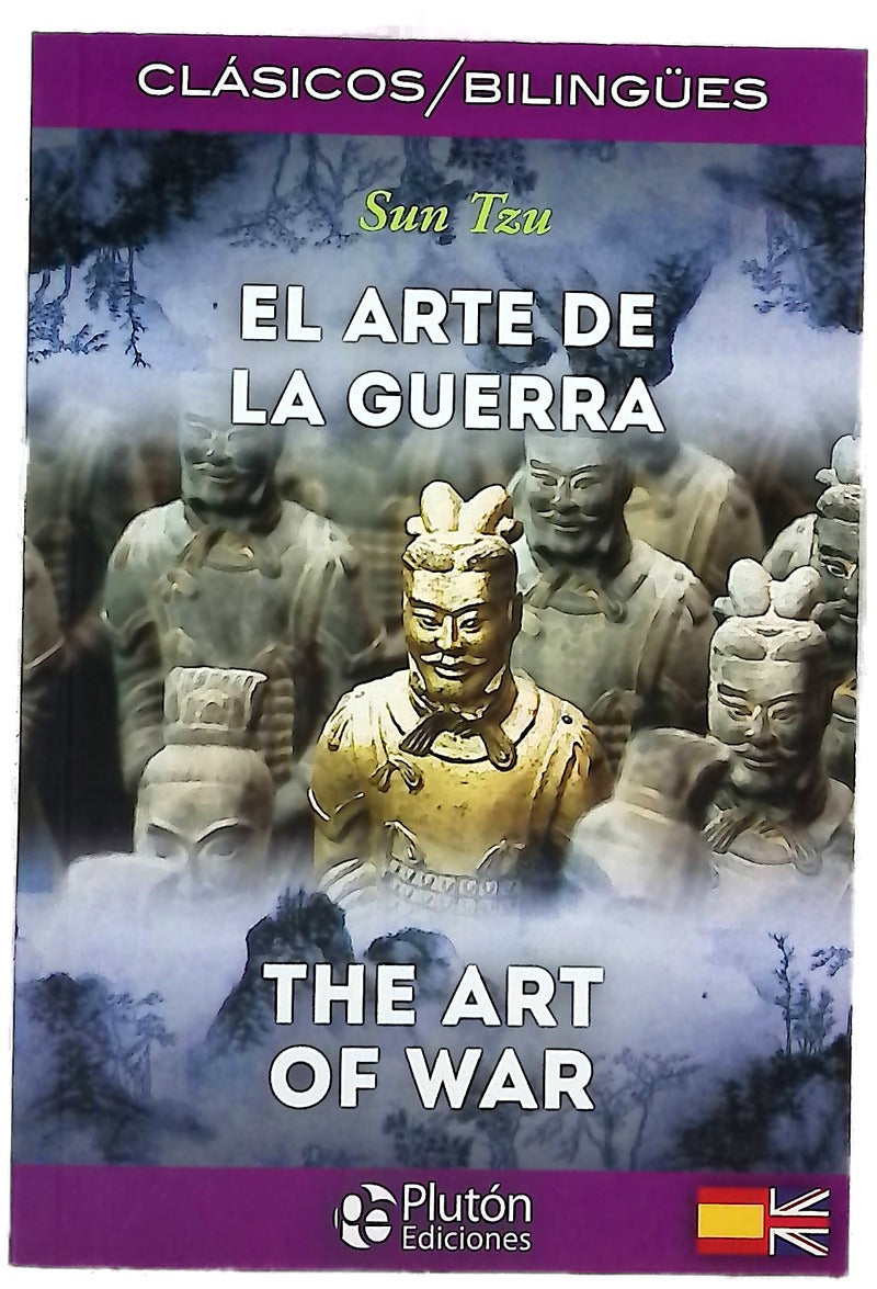 El arte de la guerra  The art of war