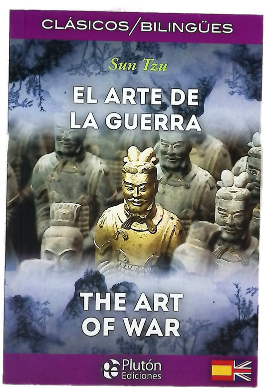 El arte de la guerra  The art of war
