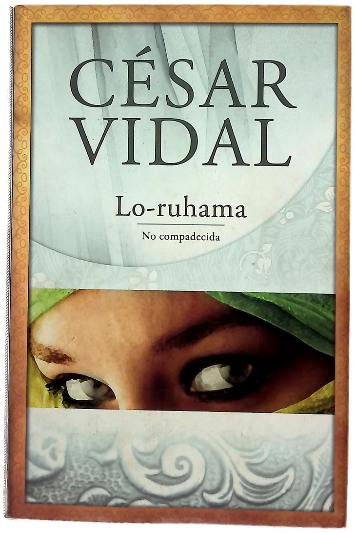 Lo-ruhama no compadecida