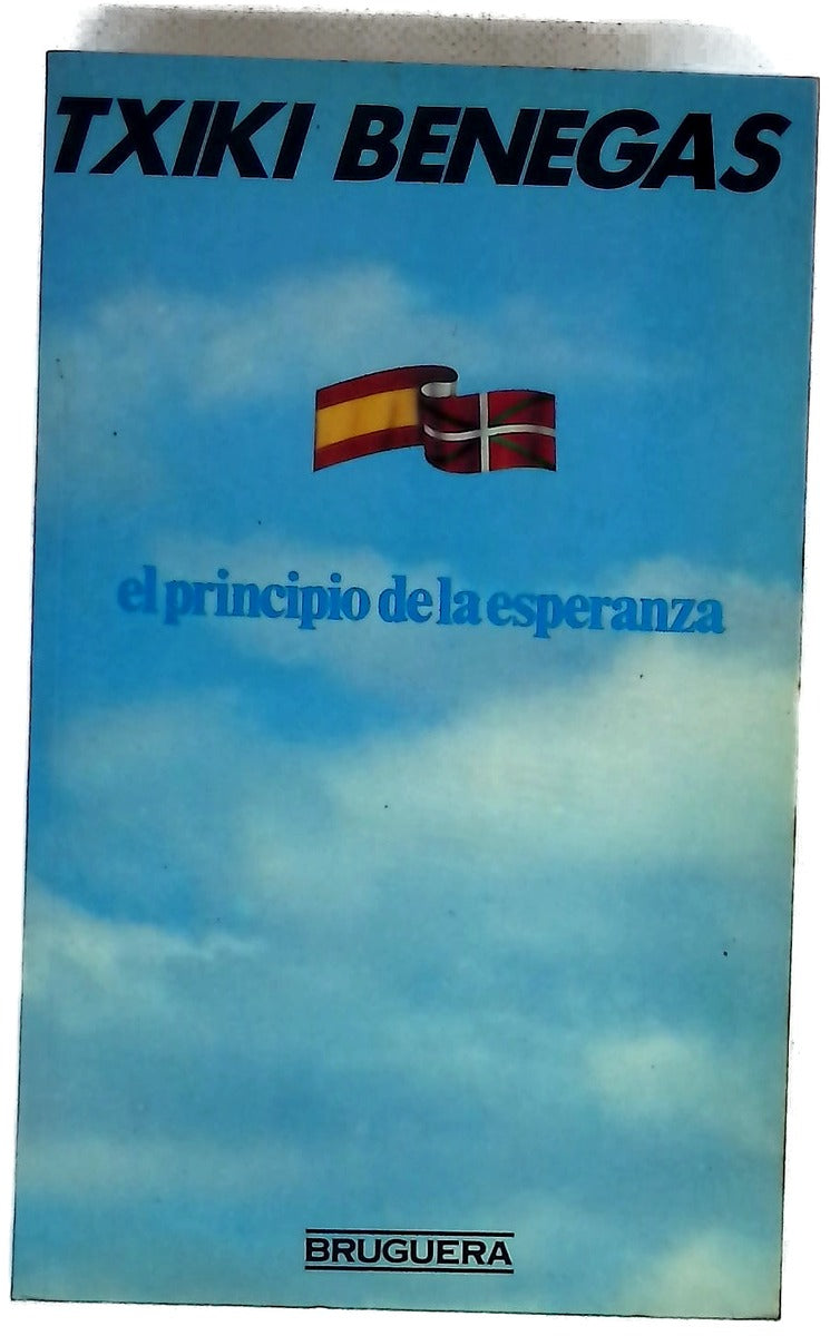El principio de la esperanza