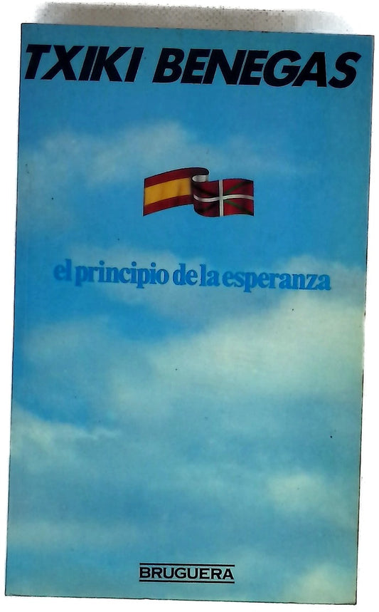 El principio de la esperanza