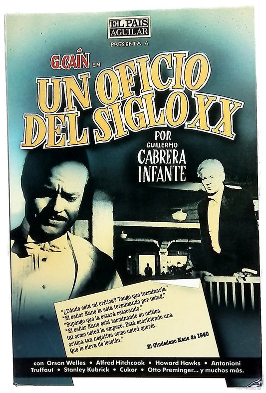 Un oficio del siglo XX