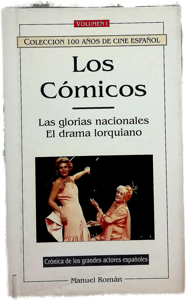 Los cómicos
