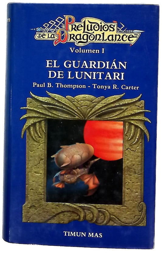 El guardián de Lunitari