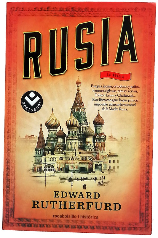 Rusia