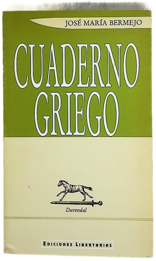 Cuaderno griego