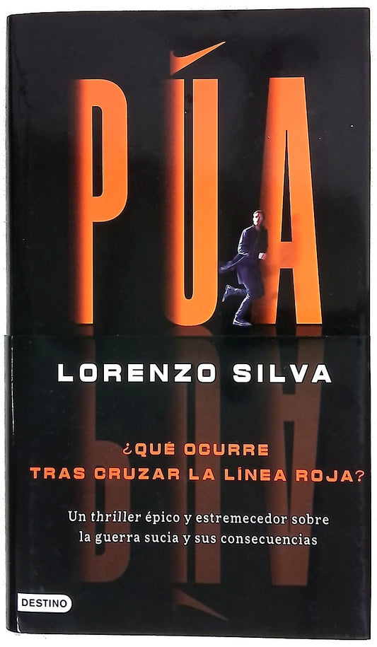Púa