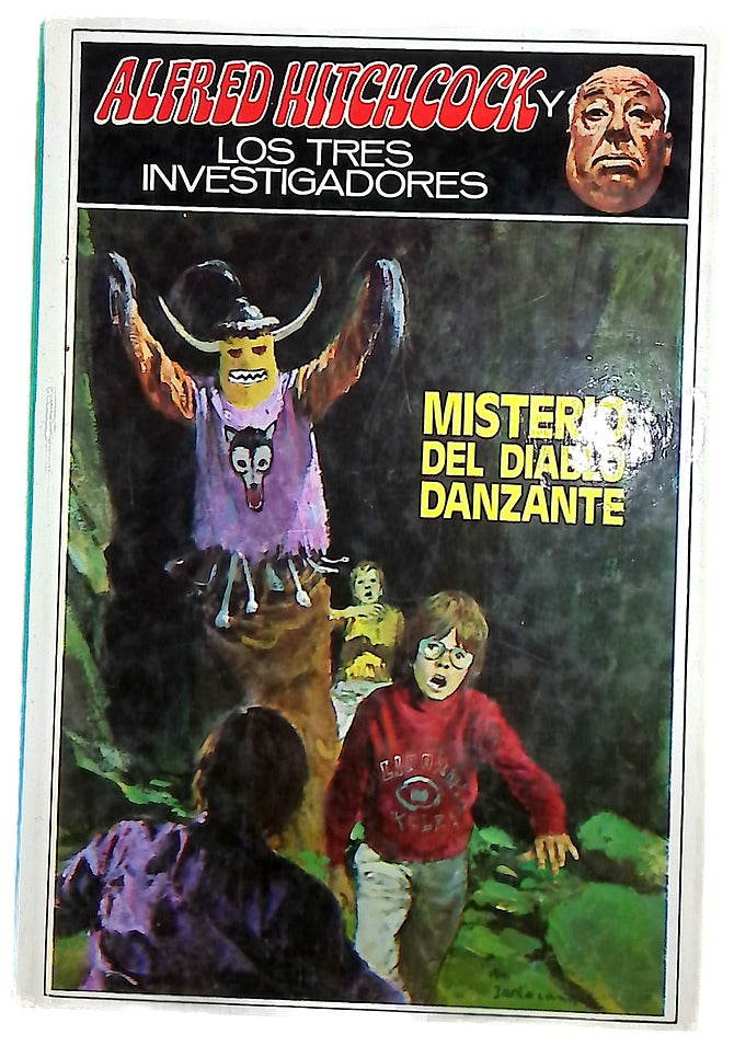 Misterio de la sombra riente
