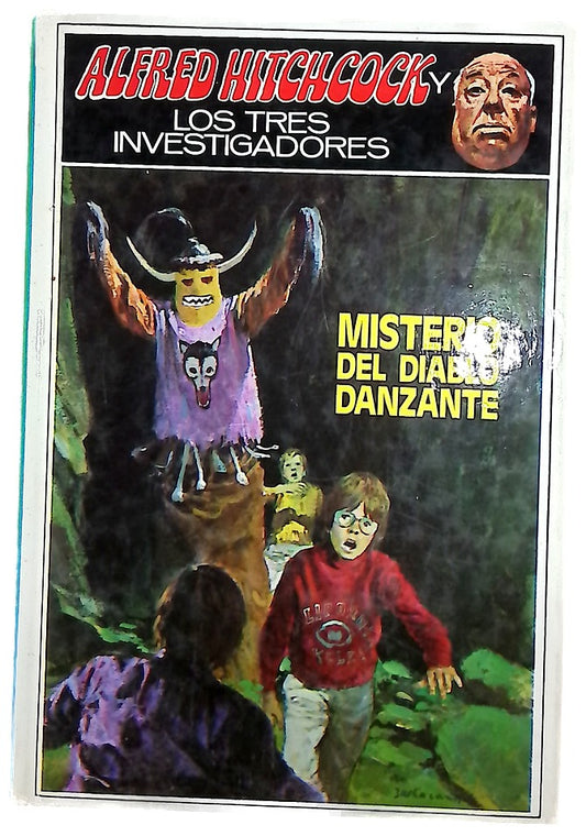 Misterio de la sombra riente