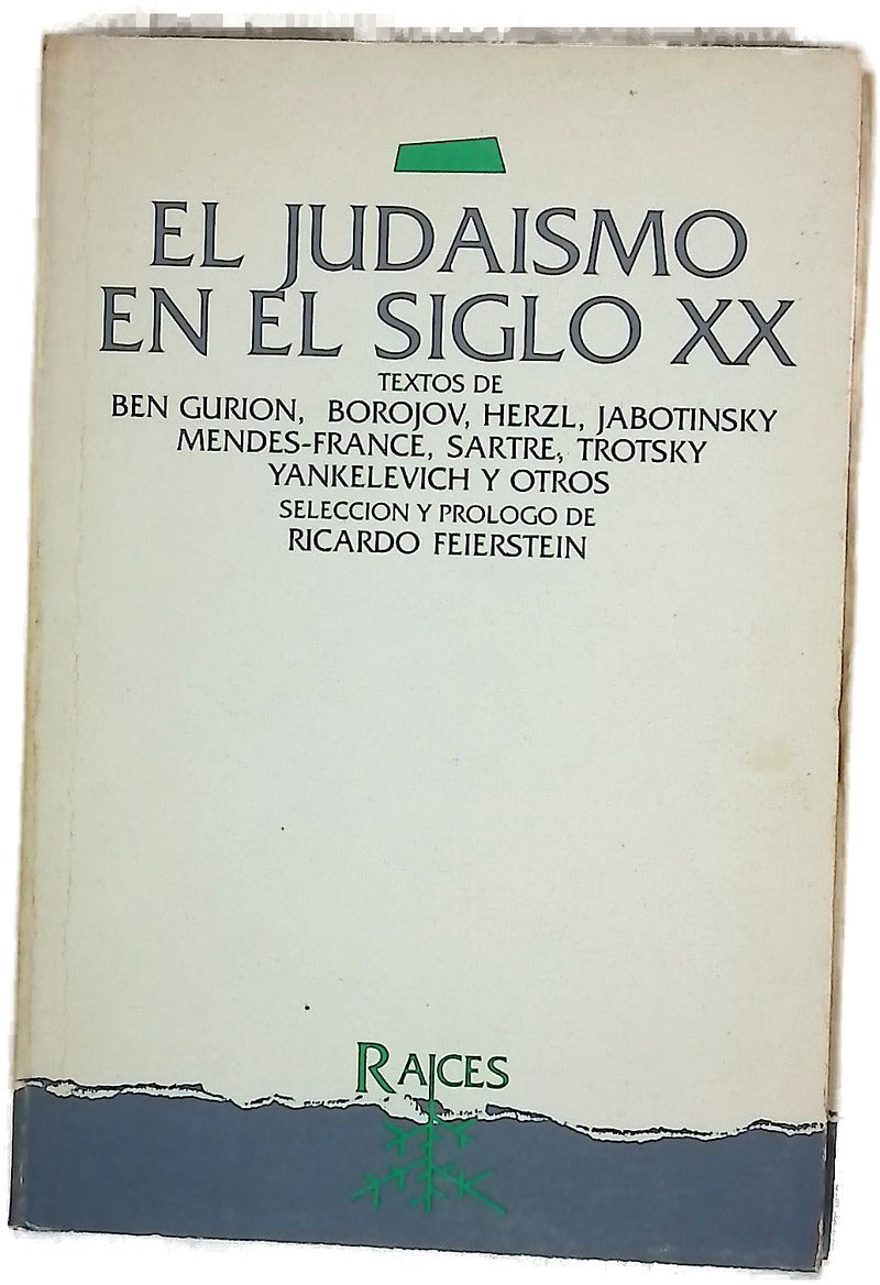 El Judaismo en el Siglo XX