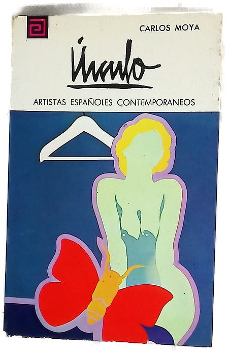 Urculo