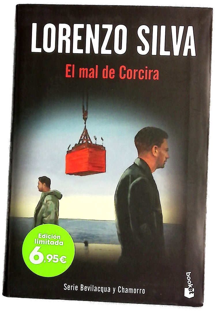 El mal de Corcira