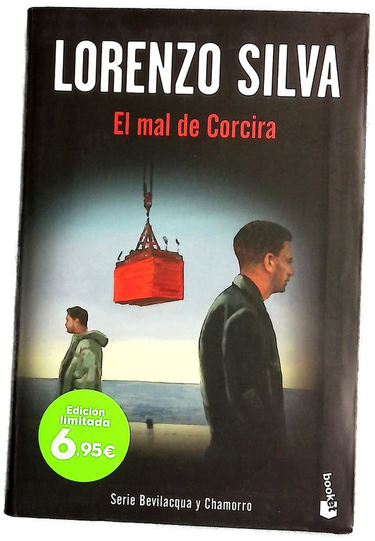 El mal de Corcira