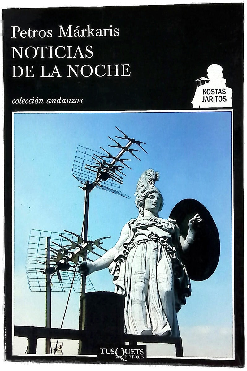 Noticias de la noche