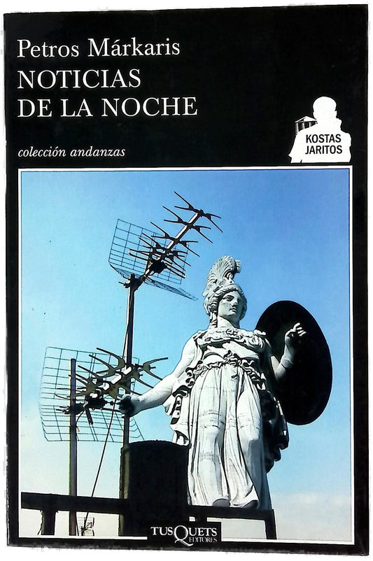 Noticias de la noche