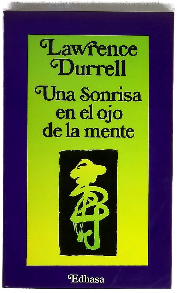 Una sonrisa en el ojo de la mente