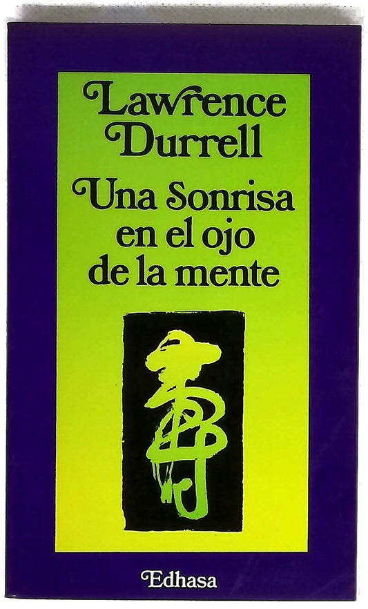 Una sonrisa en el ojo de la mente