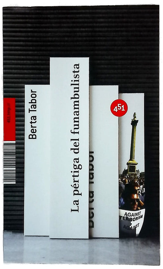 La pértiga del funambulista