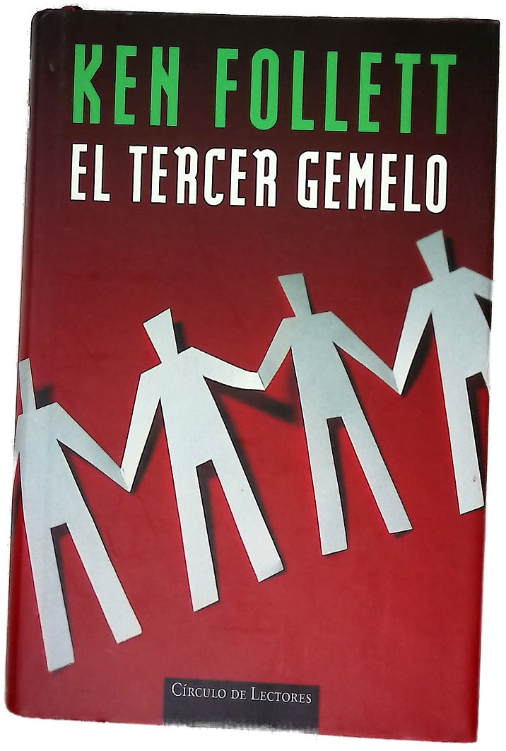 El tercer gemelo