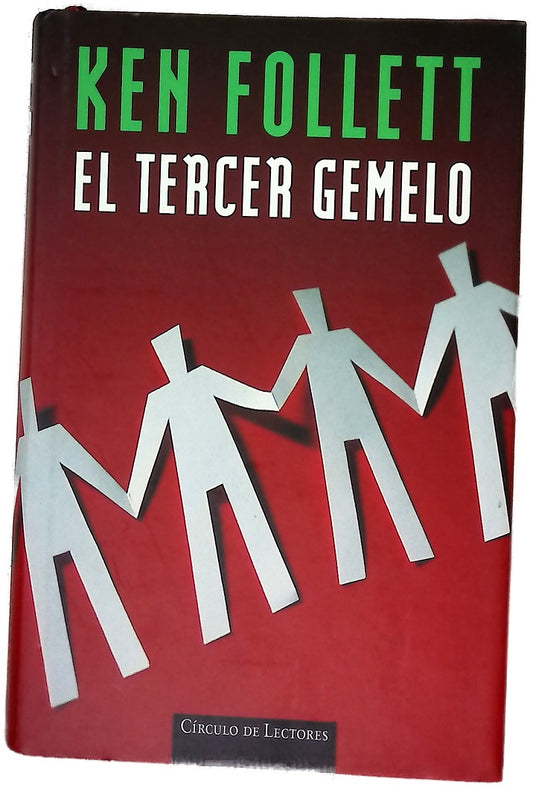 El tercer gemelo