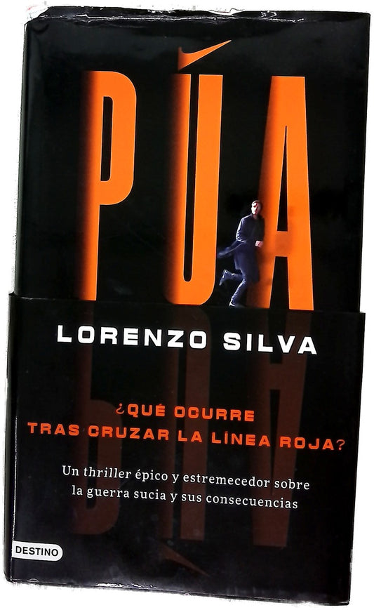 Púa